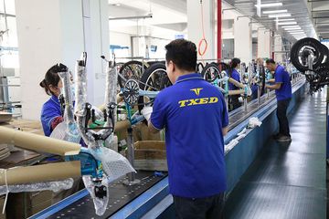 Factory facility photo 2