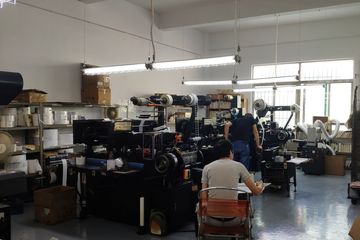 Factory facility photo 4