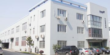 Factory and facilities of Environmental World Products (China) Inc.