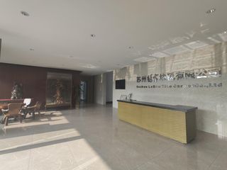 Factory facility photo 4