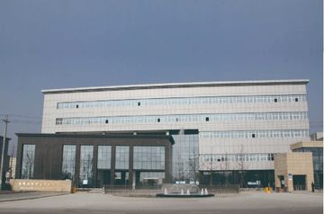 Factory facility photo 2