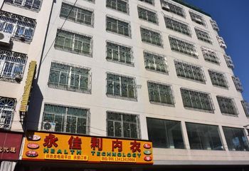 Factory facility photo 3
