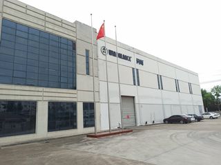 Factory and facilities of Win Balance Cloud Machinery Technology (Qingdao) Co., ...