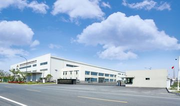 Factory facility photo 2
