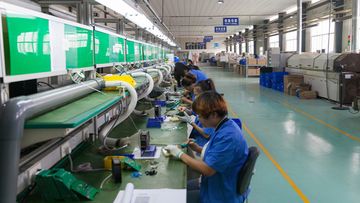 Factory facility photo 5