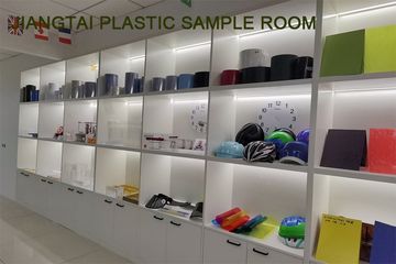 Factory facility photo 3