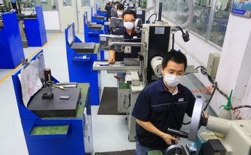 Factory facility photo 4