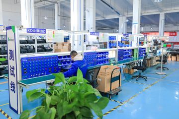 Factory facility photo 5