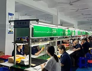 Factory facility photo 3