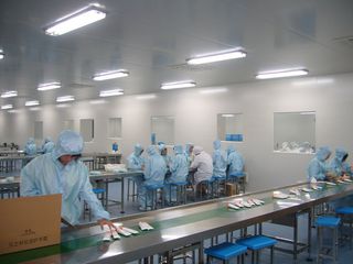 Factory facility photo 5