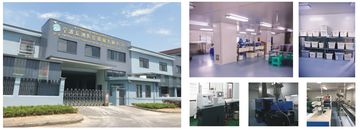 Factory facility photo 5