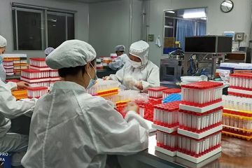 Factory facility photo 5