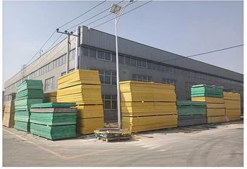 Factory facility photo 4