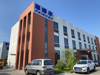 Factory facility photo 2