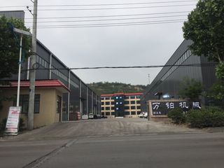 Factory and facilities of HENAN WANBO MACHINERY MANUFACTURING CO.,LTD.