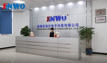 Factory and facilities of Zhuhai Jinwo Electronic Technology Co., Ltd