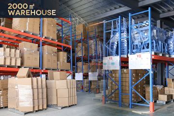 Factory facility photo 5
