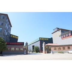 Factory facility photo 4