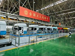 Factory facility photo 2