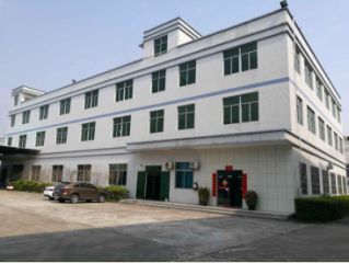 Factory facility photo 5