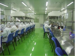 Factory facility photo 2