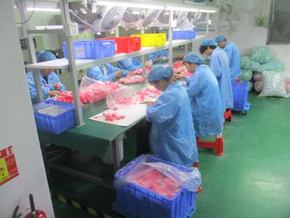Factory facility photo 2