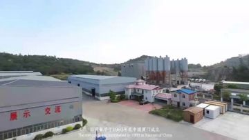 Factory and facilities of Xiangxin (Fujian) Light Steel Housing Development Co., ...