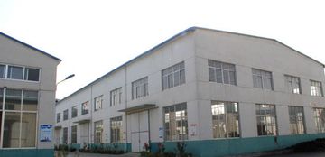 Factory facility photo 6