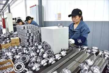 Factory facility photo 3