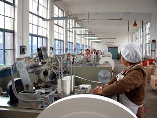 Factory facility photo 3