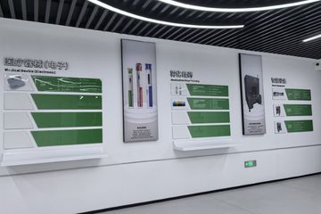 Factory facility photo 3
