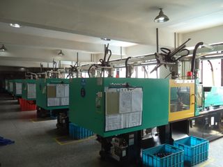 Factory facility photo 4
