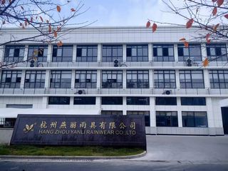 Factory facility photo 5