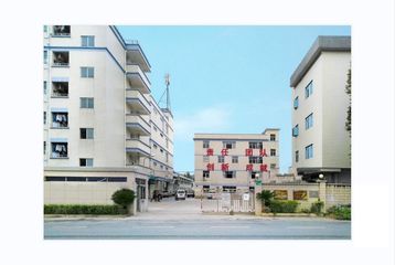 Factory and facilities of Guangzhou Mertto Sports Products Co., Ltd.