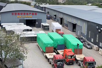 Factory facility photo 3