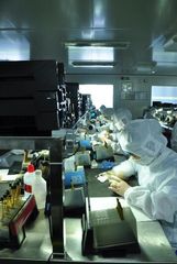 Factory facility photo 5