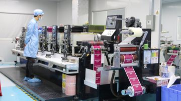 Factory facility photo 4