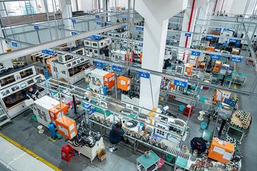 Factory facility photo 4