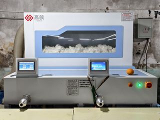 Factory facility photo 3