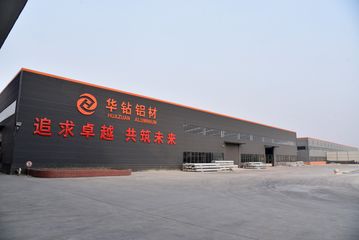 Factory facility photo 2