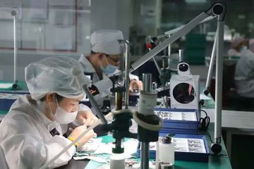 Factory facility photo 3