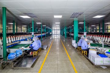 Factory facility photo 3