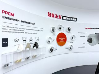 Factory facility photo 4
