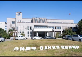 Factory and facilities of Ningbo Danko Vacuum Technology Co., Ltd.