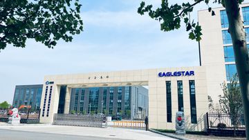 Factory and facilities of Henan Eaglestar Energy Technology Co., Ltd.