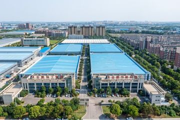 Factory facility photo 2