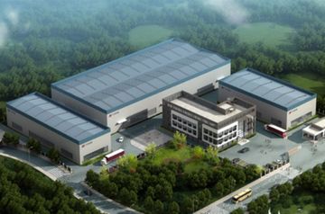 Factory facility photo 2