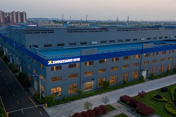 Factory facility photo 4