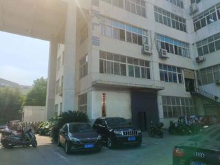 Factory facility photo 2