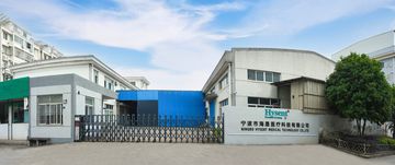 Factory facility photo 3